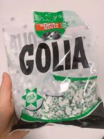 Xu Shuzhis imported GOLIA licorice candy throat comfortable lozenges 160g