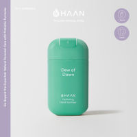 HAAN Hydrating Hand sanitizer Dew of Dawn 30ml สเปรย์แอลกอฮอล์ทำความสะอาดมือพร้อมให้ความชุ่มชื้น แบรนด์ ฮาน กลิ่น ดิว ออฟ ดาวน์