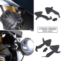 F 850 750 GS ไฟตัดหมอกขายึดรถจักรยานยนต์โคมไฟเสริมการขับขี่ LED สำหรับ BMW F750GS F850GS 2021 2020 2019