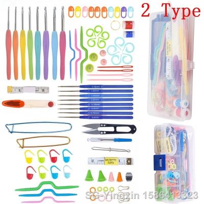 ✵▽ Crochet Hook Set Knitting Needles Set Stainless Steel Home Use Sewing Tool DTY Craft Case Crochet Agulha Set Weaving Sewing Tool