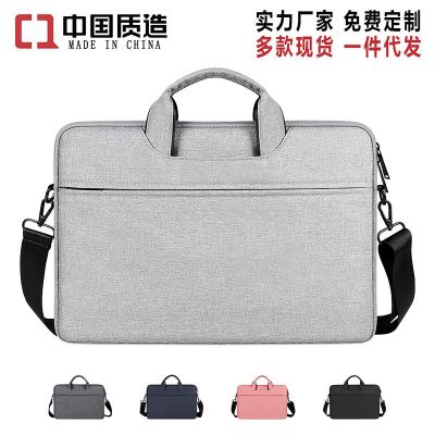 [COD] Notebook shoulder bag laptop for pro13 45.6 inch business briefcase air