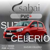 SABAI ผ้าคลุมรถยนต์ SUZUKI CELERIO เนื้อผ้า PVC อย่างหนา คุ้มค่า เอนกประสงค์ #ผ้าคลุมสบาย ผ้าคลุมรถ sabai cover ผ้าคลุมรถกะบะ ผ้าคลุมรถกระบะ