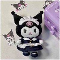 Sanrioed Kuromi แม่บ้านตุ๊กตา Plushie การ์ตูนน่ารักของเล่นตุ๊กตาผ้าน่ารักกระเป๋าพวงกุญแจของขวัญวันเกิดเด็กหญิงจี้ประดับ