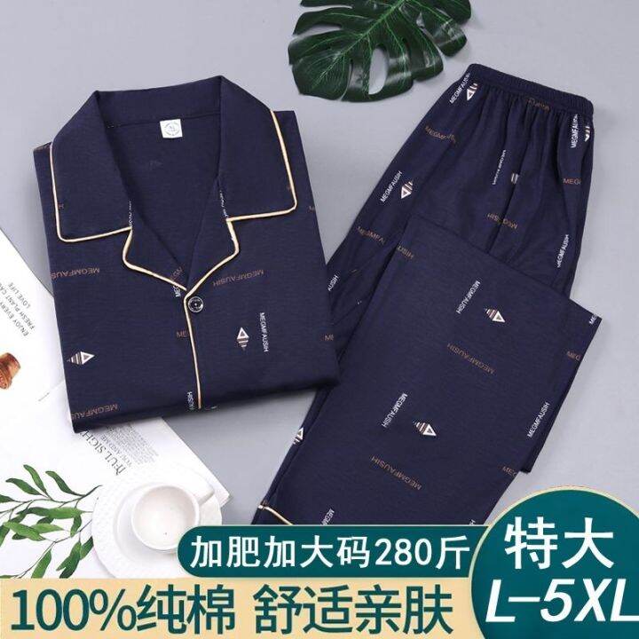 muji-high-quality-pajamas-mens-spring-and-autumn-mens-cotton-long-sleeved-2022-new-two-piece-thin-cotton-plus-fat-plus-size-suit