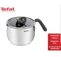 TEFAL หม้อด้ามสแตนเลส Opti Space (16 ซม, 2.5 ลิตร)  รุ่น G7371795 สีเงิน