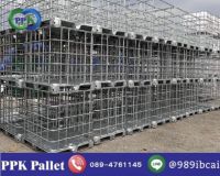 คอกเหล็ก กรงเหล็ก สำหรับใส่ถัง 1,000 ลิตร  ขนาด 100x120x100 cm. มือสองสภาพดี . PPK  Pallet พี่พีเค พาเลท