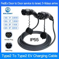 KOLANKY EV Charging Cable 32A 22KW T3  Phase Electric Vehicle Cord 4M Type 2 IEC 62196 EVSE Charging Station Female to Male Plug Wall Chargers