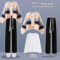 Spot parcel post Womens High-Grade Leisure Professional Suit 2022 New Autumn Wear Milk Salty Series Wear Sweater Three-Piece Suit Pants