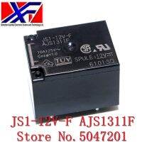 รีเลย์ Js1-12v-F Ajs1311f Dc12v 5pin 10a