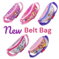 กระเป๋าเด็ก คาดอก คาดเอว ลายใหม่ล่าสุด (Belt Bag/ Waist Bag) ลายการ์ตูนลิขสิทธิ์ NEW IN สินค้าขายดี