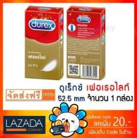 DUREX FETHERLITE ถุงยางอนามัย ดูเร็กซ์ เฟเธอร์ไลท์ ขนาด 52.5 มม. (บรรจุ 12 ชิ้น/กล่อง) [1 กล่อง]