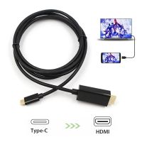 【cw】 USB C to Cable Type c Video Converter 3.1 1.8M Support Thunderbolt for huawei mate 20 macBook pro !