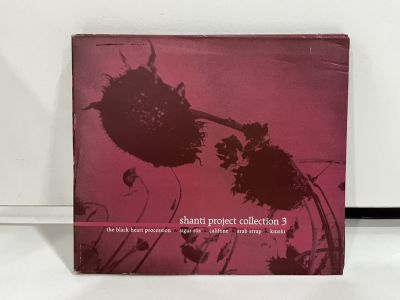 1 CD MUSIC ซีดีเพลงสากล    shanti project collection 3    (A8A275)