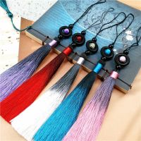 【YF】❐✔  3Pcs 25cm Gradient Color Beads Tassel Pendants Jewelry Clothing Car Accessories Fringe Trim