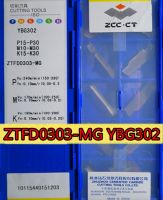 ZTED02503 ZTFD0303 ZTGD0404 ZTHD0504 ZTKD0608 MG YBG202 YBG205 YBG302 Zcc.ct เม็ดมีดคาร์ไบด์