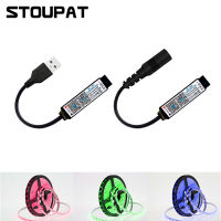 แถบไฟ LED ควบคุม RGB APP สมาร์ทบลูทูธเข้ากันได้เพลงควบคุมสำหรับ DC5-24V ซังเทปไฟหรี่ปรับความสว่าง *