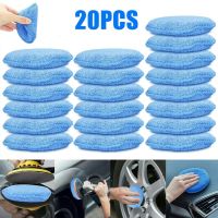 20Pcs Car Wax Sponge Buffer Pads 5 Inch Microfiber Applicator Pad Polishing Sponge For Car Wash Clean Apply Remove Wax Auto Care