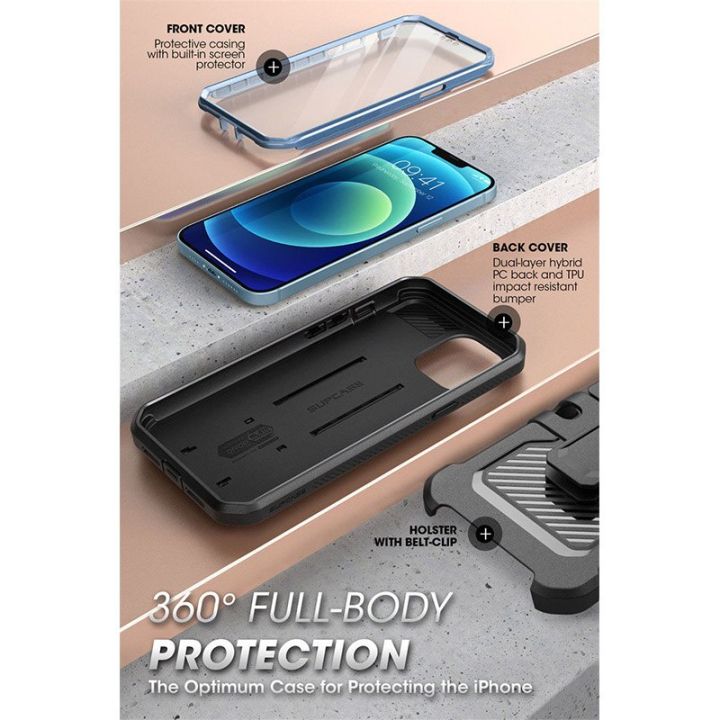 supcase-เคส-ub-pro-พร้อมตัวป้องกันหน้าจอในตัว-สําหรับ-iphone-13-6-1-นิ้ว-2021-ad