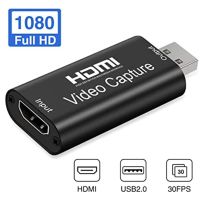 ☍❦ HDMI To USB 2.0 Video Capture Card Mini 4K 1080P Game Recording Box for PS4 Game For Youtube OBS Live Streaming Broadcast