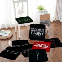 【LZ】 Quotes Sentences Simplicity Multi-Color Seat Cushion Office Dining Stool Pad Sponge Sofa Mat Non-Slip Sofa Decor Tatami