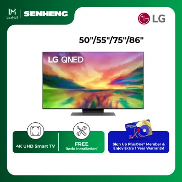 LG LG QNED81 50 inch 120Hz HDR10 4K UHD Smart TV (2023)