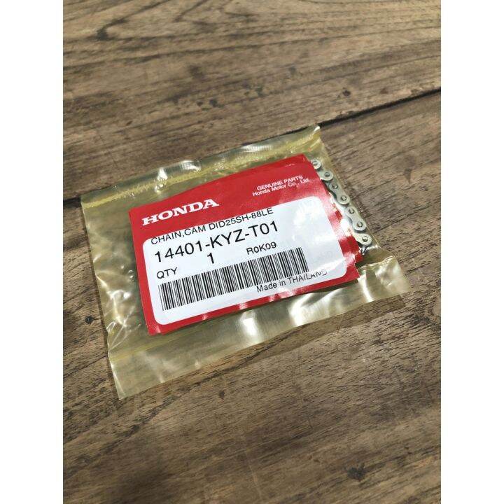 โปรโมชั่น-คุ้มค่า-14401-k73-t31-โซ่ราวลิ้น88ข้อ-did-แท้ฮอนด้า-ราคาสุดคุ้ม-เฟือง-โซ่-แค-ต-ตา-ล็อก-เฟือง-โซ่-เฟือง-ขับ-โซ่-เฟือง-โซ่-คู่