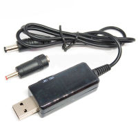 1ชิ้นตัวแปลง USB DC 5V ถึง9V 12V USB สายตัวแปลงขึ้นขั้นบันได + คอนเนคเตอร์3.5X1.35มม. สำหรับแหล่งจ่ายไฟ/ที่ชาร์จ/ตัวแปลงไฟฟ้า