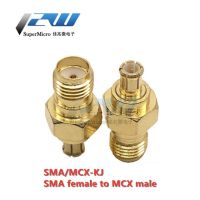 1ชิ้นอะแดปเตอร์ SMA กับ MCX ปลั๊กตัวผู้และแจ็คตัวเมียขั้วต่อ RF โคซายน์