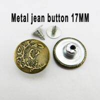 【cw】 30PCS Leaf Jean Button 17MM Decoration Garment Trousers Buttons Fits Sewing MJB 285R ！