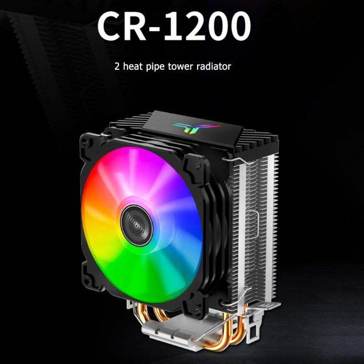 jonsbo-cr1200-2-heat-pipe-tower-cpu-cooler-rgb-3pin-พัดลมระบายความร้อนฮีทซิงค์