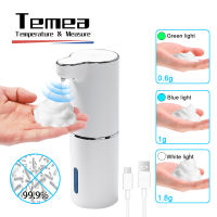 Temea Touchless ตู้ทำสบู่โฟมตู้ทำสบู่อัตโนมัติ USB สมาร์ทเครื่องโฟมอินฟราเรดสบู่เหลวปั๊มมือเจลทำความสะอาด