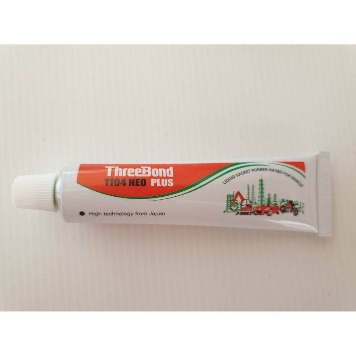 threebond-1104-neo-plus-ขนาด-230g-กาวประเก็นรถ-กาวประเก็นแท้-กาวทาประเก็น-กาวติดประเก็น-กาวทาประเก็นฝา-กาวthreebond-กาว-dr-treebond