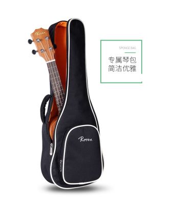 Genuine High-end Original Rosen Ukulele small guitar gig bag thickened with cotton waterproof and drop-proof ukulele bag