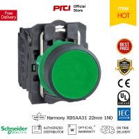 Schneider Electric Push button, Harmony XB5AA31 plastic, flush, green, 22mm, spring return, unmarked, 1NO