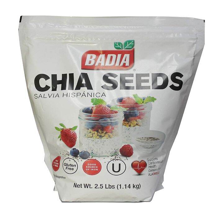 Badia Chia Seed 25 Lbs Lazada Ph