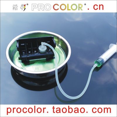 Clean liquid Fluid printhead Dye pigment ink For Canon PGI 250 350 450 550 750 270 470 570 280 480 580 CLI 251 451 551 481 581