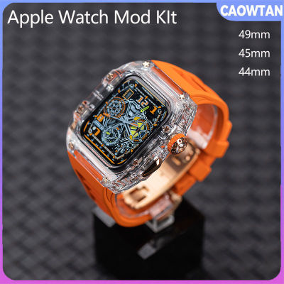 เคสสำหรับ Apple Watch ชุดแท่งยางเรืองแสงใส49มม. 45มม. 44มม. สายซิลิโคนแบบอัลตร้า8 7 6 5 4 SE