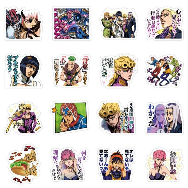 10-30-50pcs-anime-jojo-funny-meme-stickers-for-toy-luggage-laptop-ipad-skateboard-guitar-gift-car-stickers-wholesale-stickers-labels