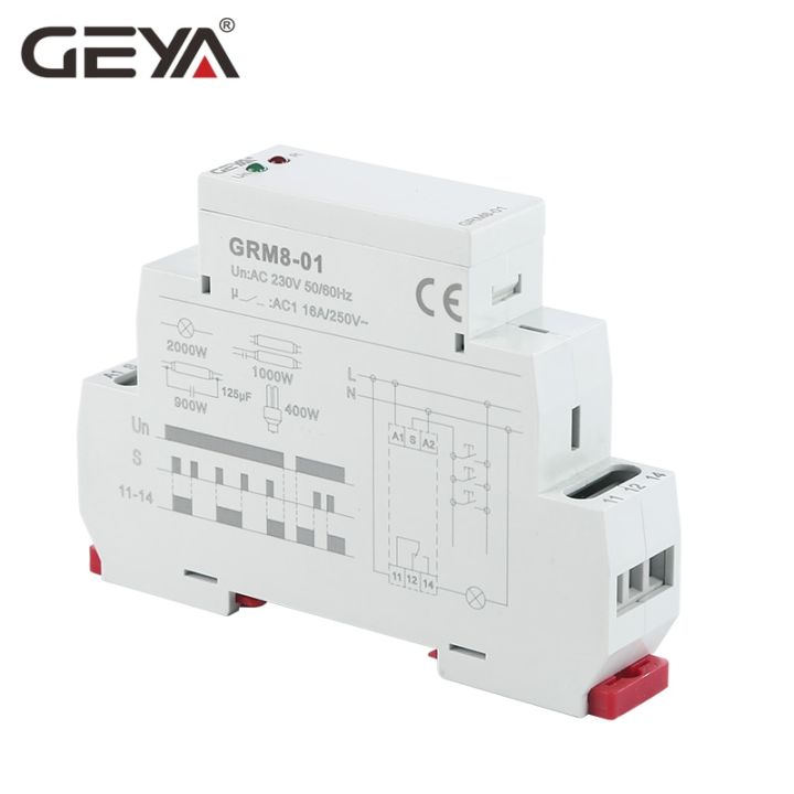 worth-buy-geya-รีเลย์แลทชิ่งรีเลย์220v-dc12v-แบบอิมพัลส์16a-24v-พร้อมใบรับรอง-ce-cb