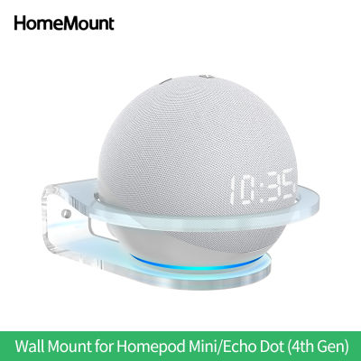 HomeMount Wall Mount for Alexa Echo Dot 4th 3rd Generation HomePod Mini Stable Outlet Mounts Holder Shelf Space Saving cket
