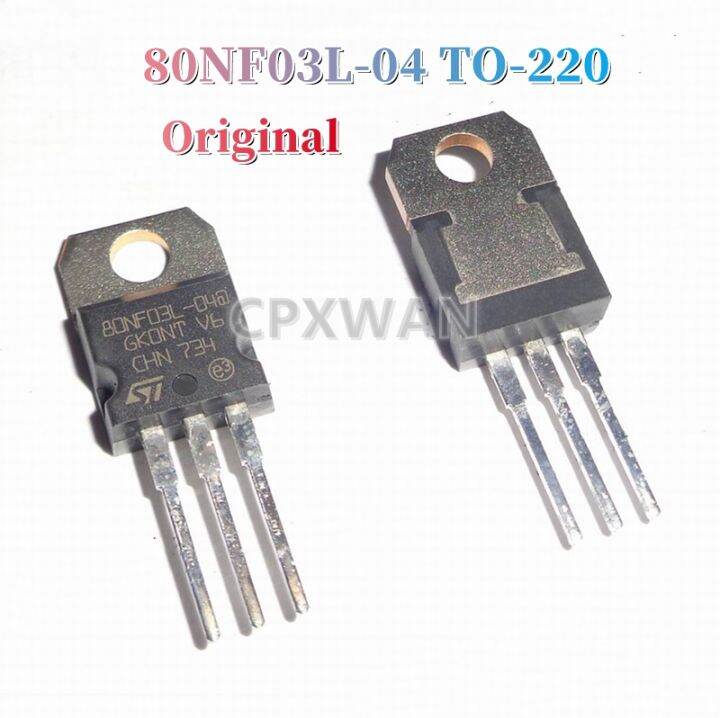 10pcs FQP65N06 65N06 N-Channel Mosfet TO-220 New 2025 For Arrival High