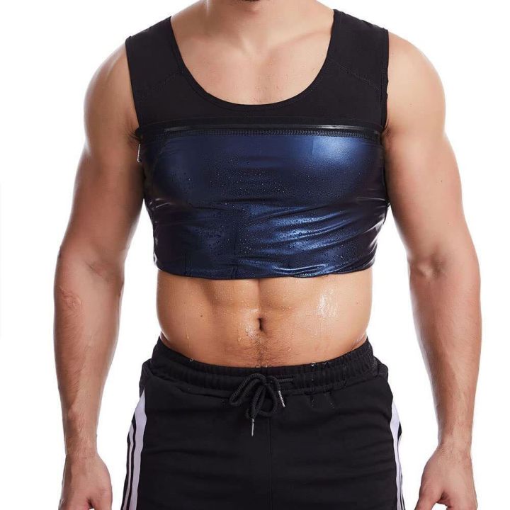 Men's Toning Vest Compression Shirt Tank Gynecomastia Belly