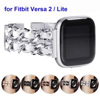 Link Bracelet for Fitbit Versa 2 Band Jewelry Strap for Fitbit Versa Lite Watchband Stainless Metal Silver with White Leather