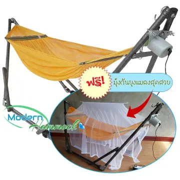 Vinanoi automatic hammock discount swing