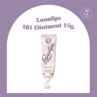 LANOLIPS 101 OINTMENT15g