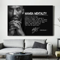 Famous Basketball Star Poster Bryant MBA Spirit Canvas Painting Memorial Hall Black and White Wall Home Decoration