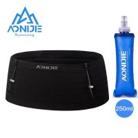 AONIJIE W8116 Woven Elastic Sports Waist Pack Men Women Trail Running Belt Hydration Waist Bag Phone Holder Gym Fitness Marathon