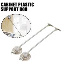 Cabinet Plastic Support Rod Open Close Cabinet Support 2-pcs Rod E2J1