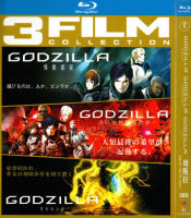 ?【READYSTOCK 】? Japanese Science Fiction Action Cartoon Godzilla 1-3 Blu-Ray Bd1080p Hd 3 Disc YY