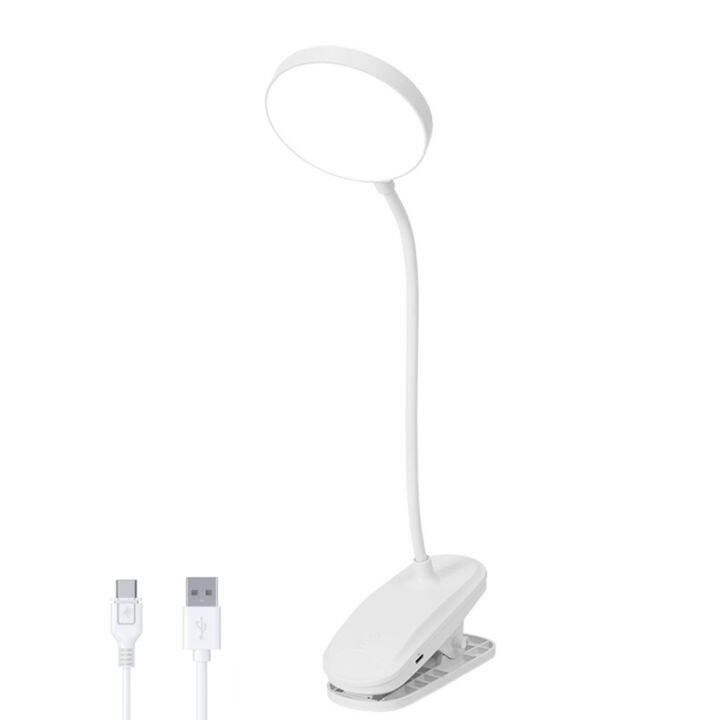 Clamp Lamp Bed, 360° Flexible Reading Lamp Book Clamp, 3speed white
